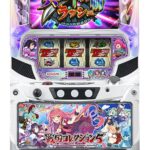 S戦国コレクション5