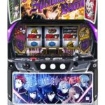 七つの魔剣が支配する