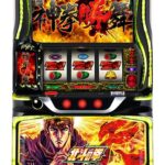 スマスロ 北斗の拳 転生の章2