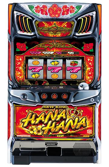 ニューキングハナハナV-30