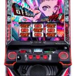 Lアクダマドライブ