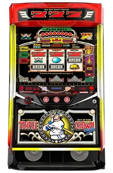 LBトリプルクラウンセブン