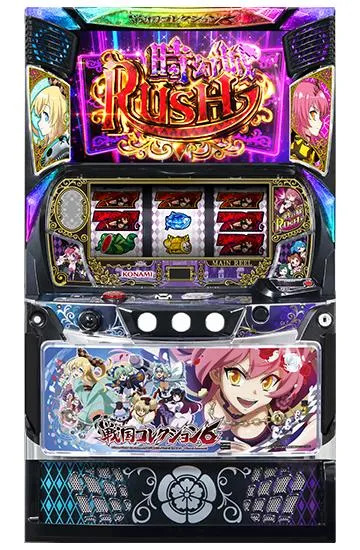 L戦国コレクション6