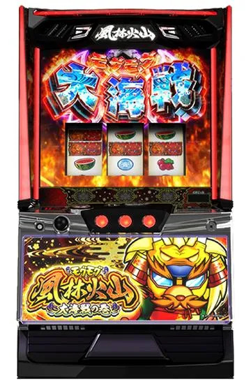 Lモグモグ風林火山 大海戦の巻