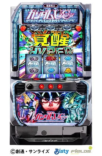 L機動戦士ガンダムユニコーン覚醒DRIVE